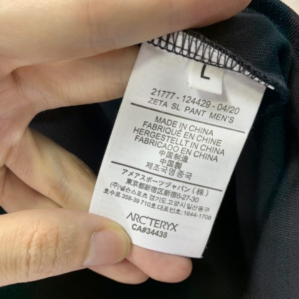 ARCTERYX Archeopteryx 2023ss summer fashion casual new men's casual elastic shorts, high-end version - Image 7