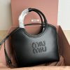 Miumiu launches new IVY basket cowhide leather handbag M-288 black